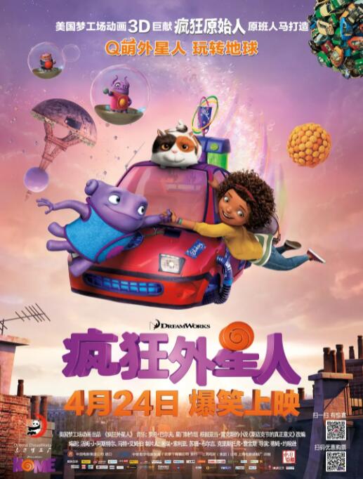 人与禽zoz0性伦av